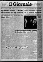 giornale/CFI0438327/1975/n. 160 del 12 luglio